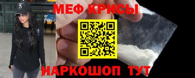 скорость mdpv Бугуруслан