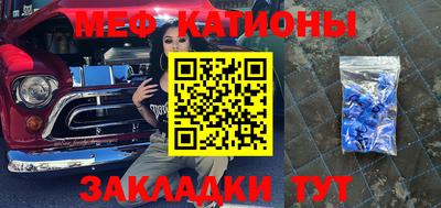 скорость mdpv Бугуруслан