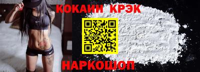 наркотики Бузулук