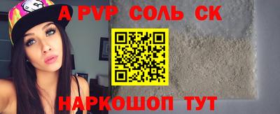 наркотики Бузулук