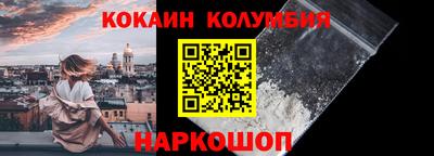скорость mdpv Бугуруслан