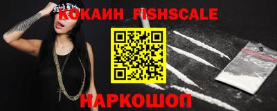наркотики Бузулук