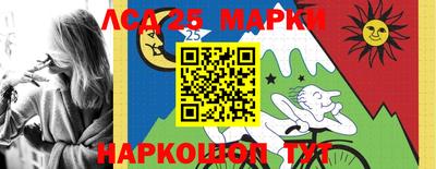наркотики Бузулук