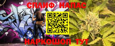 наркотики Бузулук