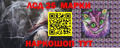 наркотики Бузулук