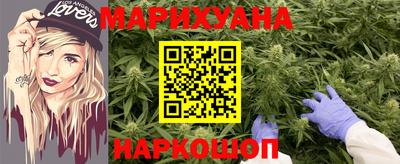 скорость mdpv Бугуруслан