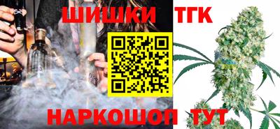 герыч Будённовск
