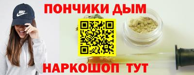 наркотики Бузулук