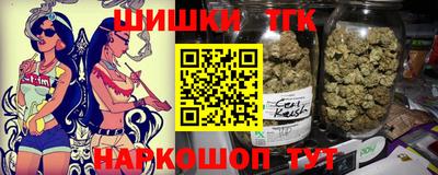 наркотики Бузулук