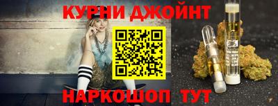 герыч Будённовск