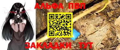 скорость mdpv Бугуруслан