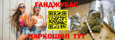 скорость mdpv Бугуруслан