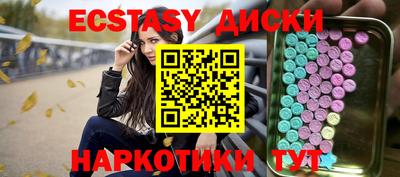 скорость mdpv Бугуруслан