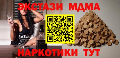 наркотики Бузулук