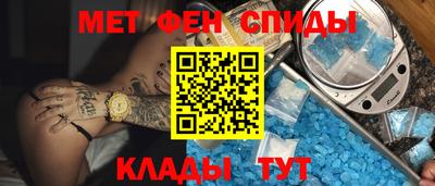наркотики Бузулук