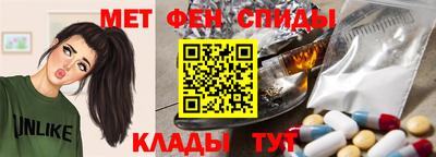 скорость mdpv Бугуруслан