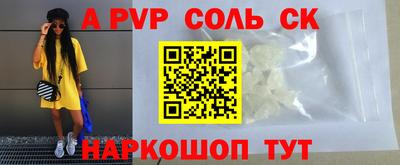 наркотики Бузулук