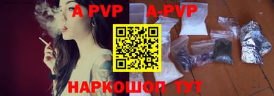 скорость mdpv Бугуруслан
