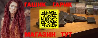 скорость mdpv Бугуруслан