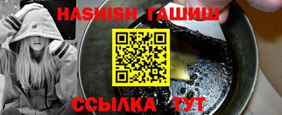 наркотики Бузулук