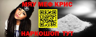 наркотики Бузулук