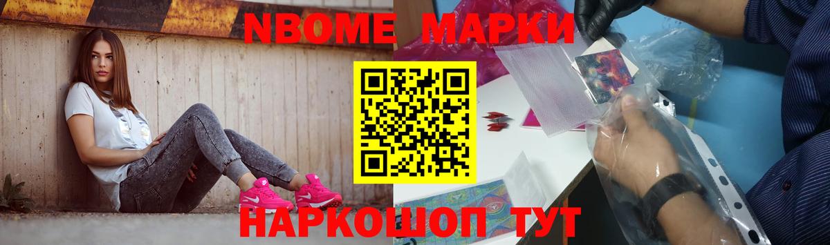 Алапаевск  блэк спрут как зайти  ЛСД экстази ecstasy  Вход с VPN  LSD-25 экстази кислота  LSD-25 экстази 